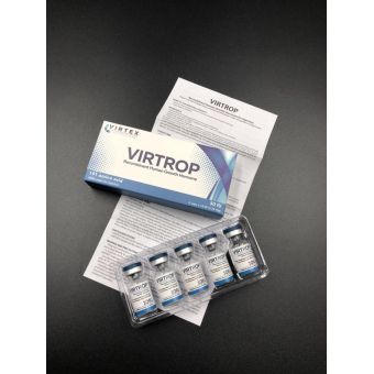 Гормон Роста Virtex Virtrop 10 флаконов по 10 ед (100 ед) - Семей