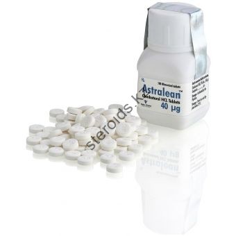Кленбутерол Alpha Pharma 100 микро таблеток (1 таб 40 мкг) - Семей