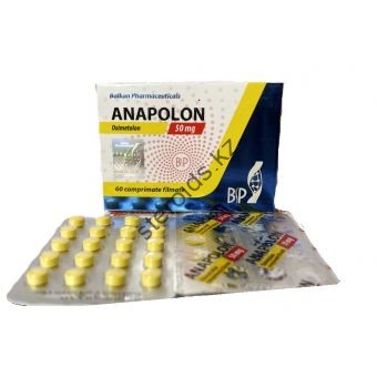 Anapolon (Анаполон, Оксиметолон) Balkan 100 таблеток (1таб 50 мг) - Семей
