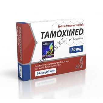 Tamoximed (Тамоксифен) Balkan 100 таблеток (1таб 20 мг) - Семей