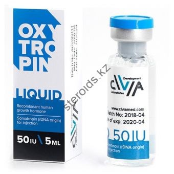 Жидкий гормон роста Oxytropin liquid 1 флакона по 50 ед (50 ед) - Семей