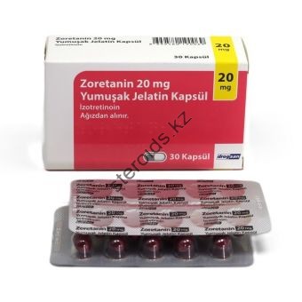 Роаккутан (изотретиноин) Drogsan Zoretanin 10 таблеток (1 таб/20 мг)  - Семей
