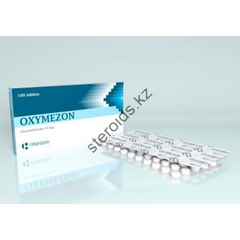 Оксиметолон Horizon 100 таблеток (1 таб 50 мг) - Семей