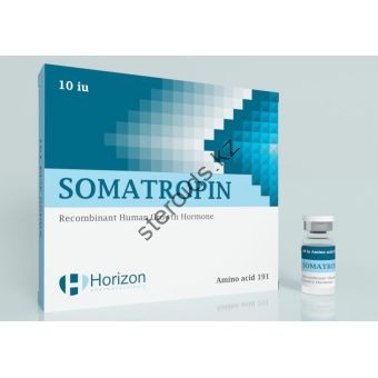 Гормон роста Horizon SOMATROPIN 10 флаконов по 10 ед (100 ед) - Семей