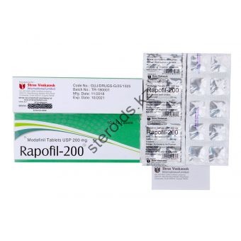 Модафинил Rapofil 200 10 таблеток (1таб/200 мг) - Семей
