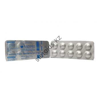 Тамоксифен Tamofar 10 таблеток (1таб 20 мг) - Семей