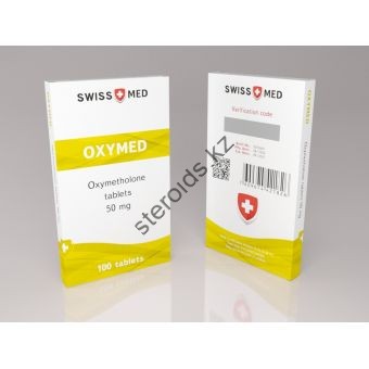 Оксиметолон  Swiss Med 100 таблеток (1 таб 50 мг) - Семей