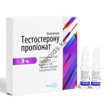 Тестостерон пропионат Фармак (Testosterone Propionate) 5 ампул (1амп 50 мг) - Семей